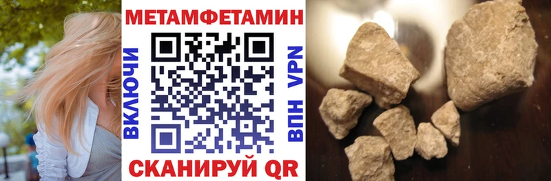 Amphetamine VHQ Покачи