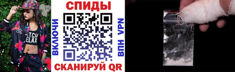 Amphetamine 97% Покачи