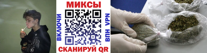 БУТИРАТ бутандиол  магазин продажи   Покачи 