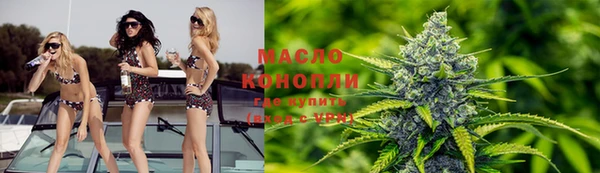 мефедрон Аркадак