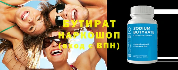 прущий лед Россошь