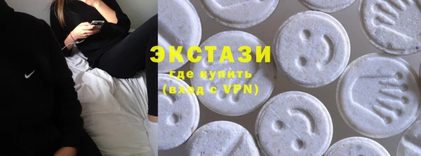 наркотики Ростов