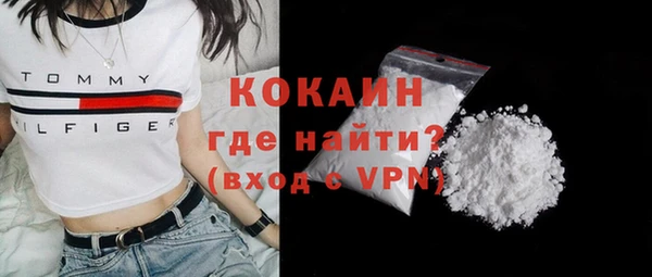 наркотики Ростов
