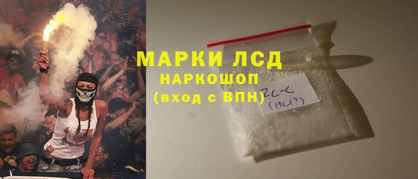 прущий лед Россошь