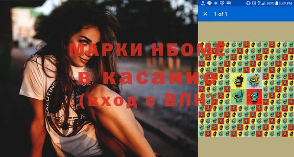 наркотики Ростов