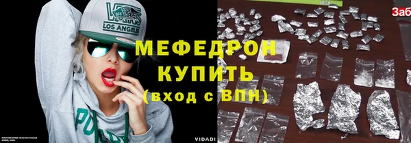 прущий лед Россошь