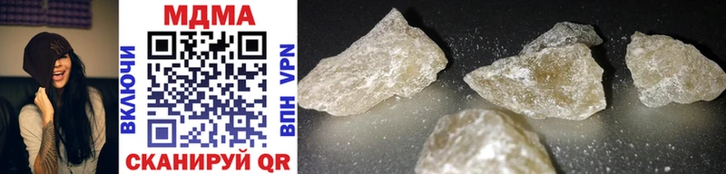 маркетплейс Telegram  Покачи  MDMA кристаллы 