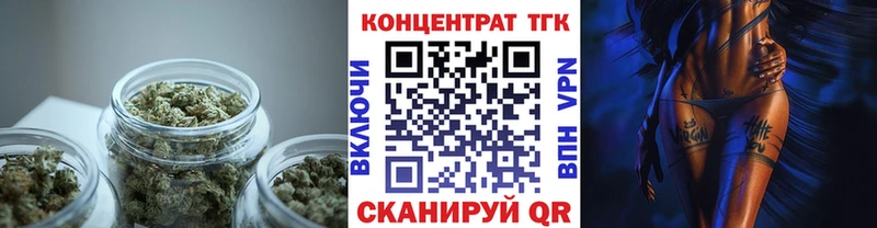 kraken ТОР  Покачи  ТГК концентрат 