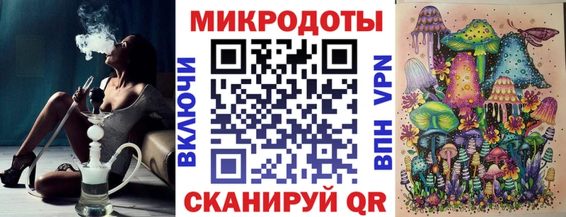 хочу наркоту  Покачи  Галлюциногенные грибы мицелий 